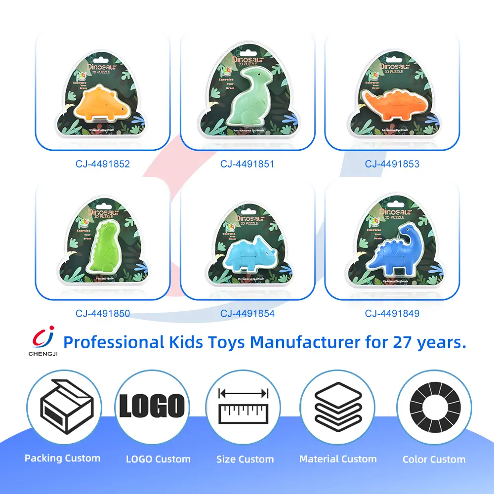 Wholesale Dinosaur Shape Magic Cube Toy - Learning and Educational Toys Supplier - Imagen 5