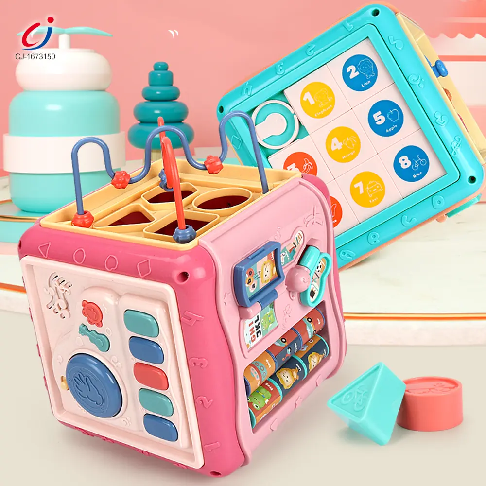 Wholesale Baby Activity Cube Shape Sorting Activity Center - Baby Toys Manufacturer - 画像 (2)