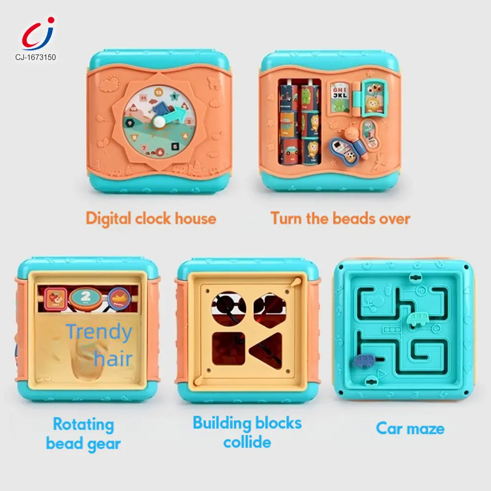 Wholesale Baby Activity Cube Shape Sorting Activity Center - Baby Toys Manufacturer - 画像 (4)