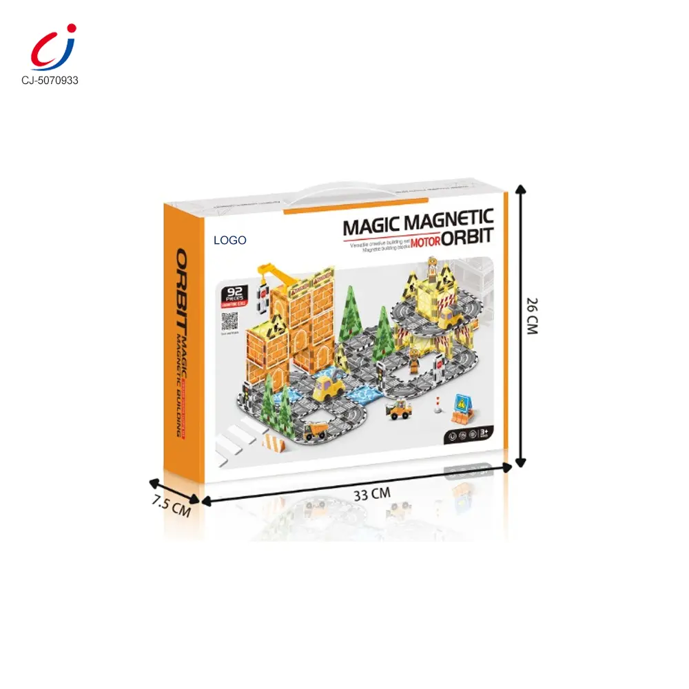 Wholesale Engineer Magnetic Tile Sets For Kids, STEM Montessori Toy - Educational Toy Supply In Bulk - 이미지 3