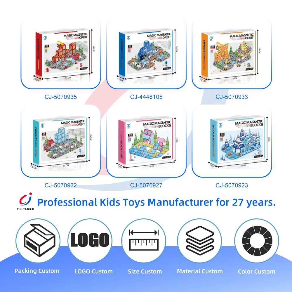 Wholesale Engineer Magnetic Tile Sets For Kids, STEM Montessori Toy - Educational Toy Supply In Bulk - 이미지 4