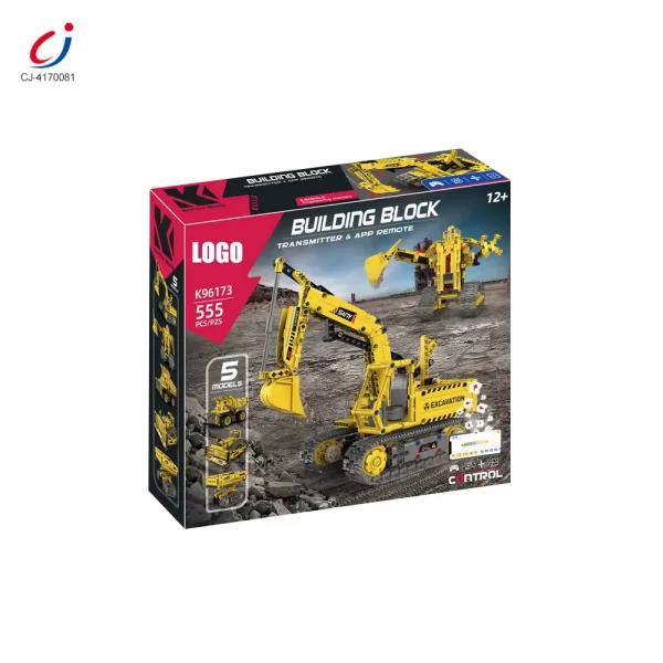 Wholesale 5-in-1 Engineering Building Set With RC & APP, STEM Educational Toy - Bulk Science Educational Toys