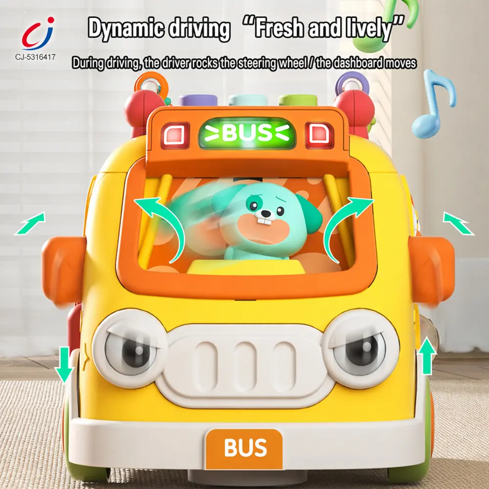Wholesale Activity Shape Sorting Bus, Educational Baby Musical Toy - 画像 (2)