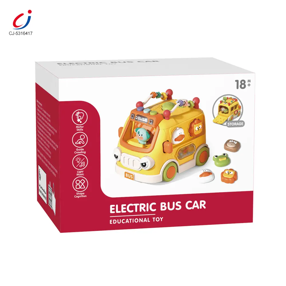 Wholesale Activity Shape Sorting Bus, Educational Baby Musical Toy - 画像 (5)