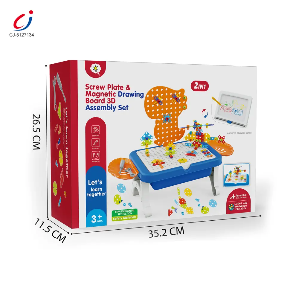 Wholesale Educational Construction Table Toy & Magnetic Drawing Board - Educational Kids' Toy Supply - الصورة 5