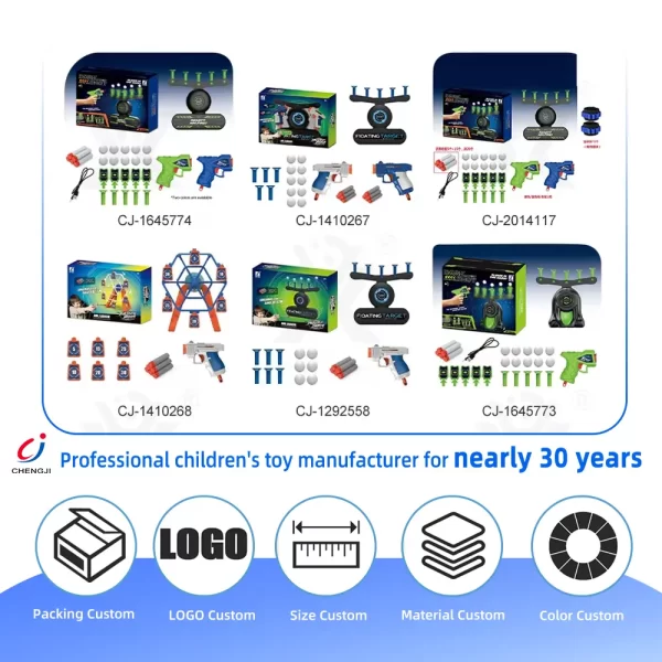 Wholesale Floating Target Shooting Toy, Foam Ball Launcher Gun - Bulk Kids' Sports Toys From China