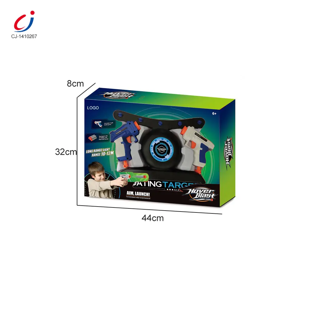 Wholesale Floating Target Shooting Toy, Foam Ball Launcher Gun - Bulk Kids' Sports Toys From China – Bild 6