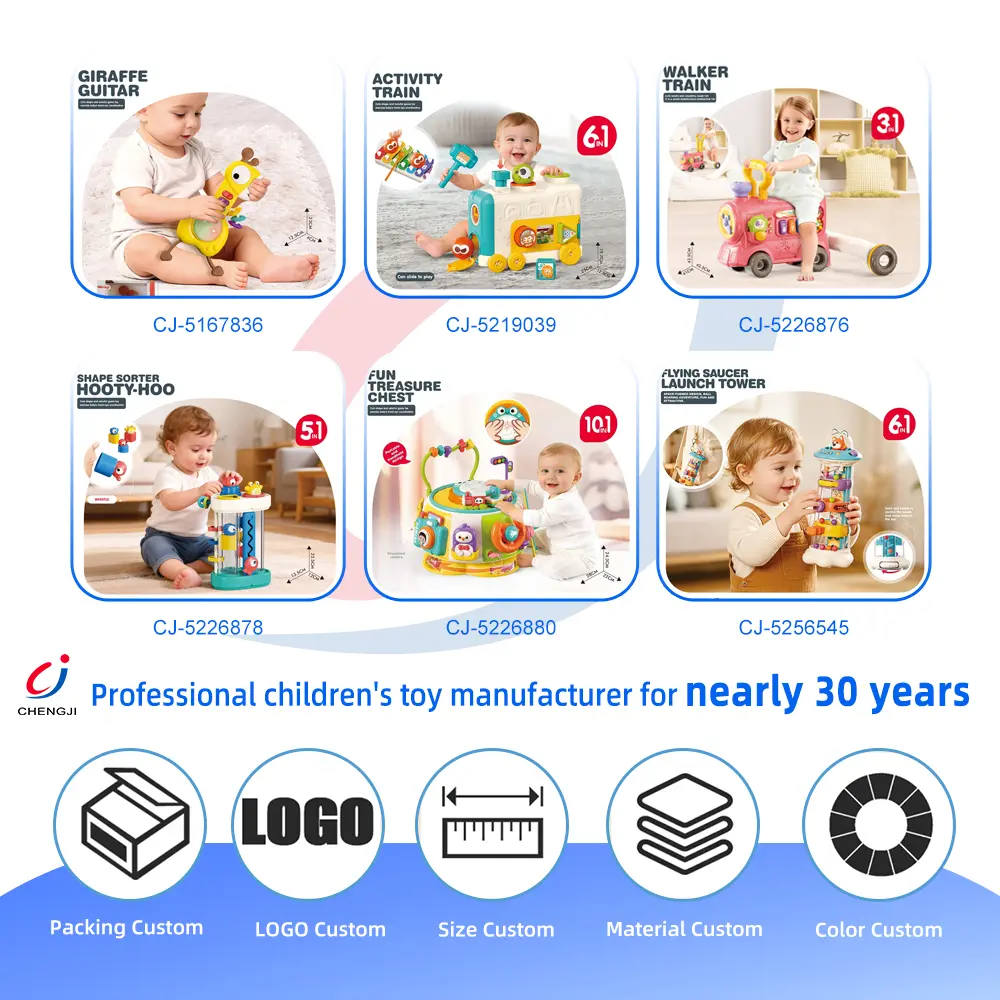 Wholesale Press and Spin Carousel Toy, Baby Early Education Training - Baby Toys Manufacturer - 图片 4