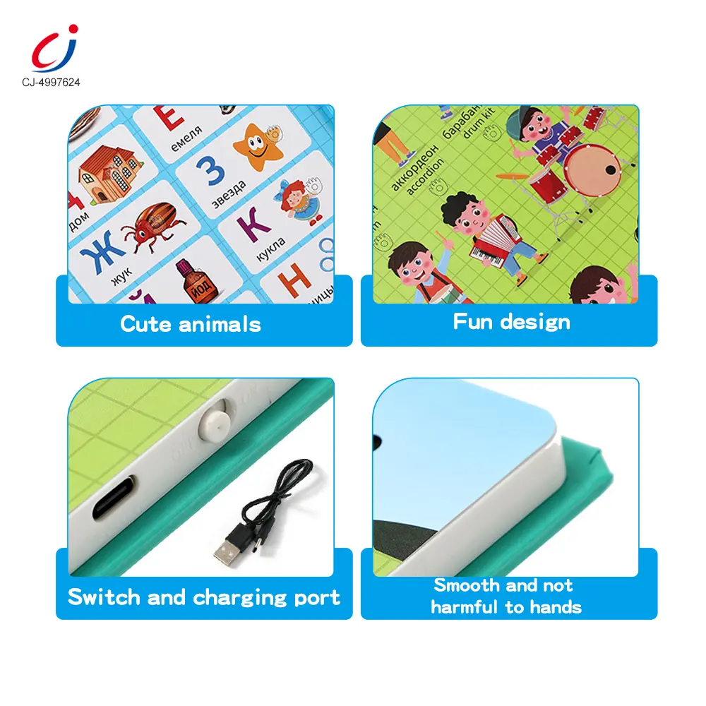 Wholesale Russian Talking Book, Alphabet Book - Learning Educational Toys Supply - Image 3