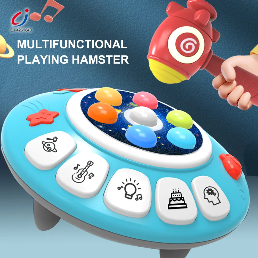 Wholesale 8-in-1 Whack A Mole Game Toy - Educational Toys Supplier - الصورة 2