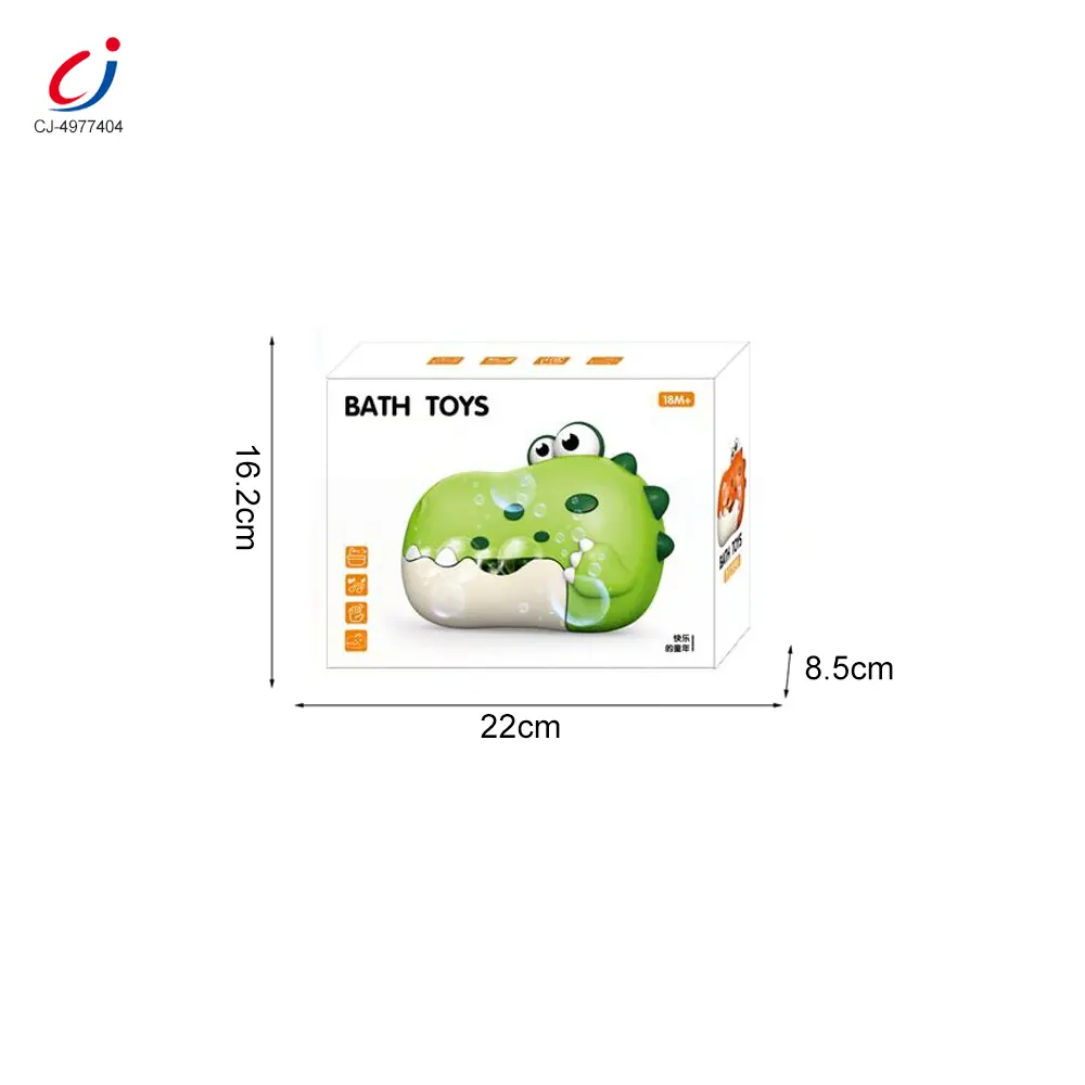 Wholesale Dinosaur Bath Bubble Machine In Bulk - Bubble Toys Supply - 画像 (8)