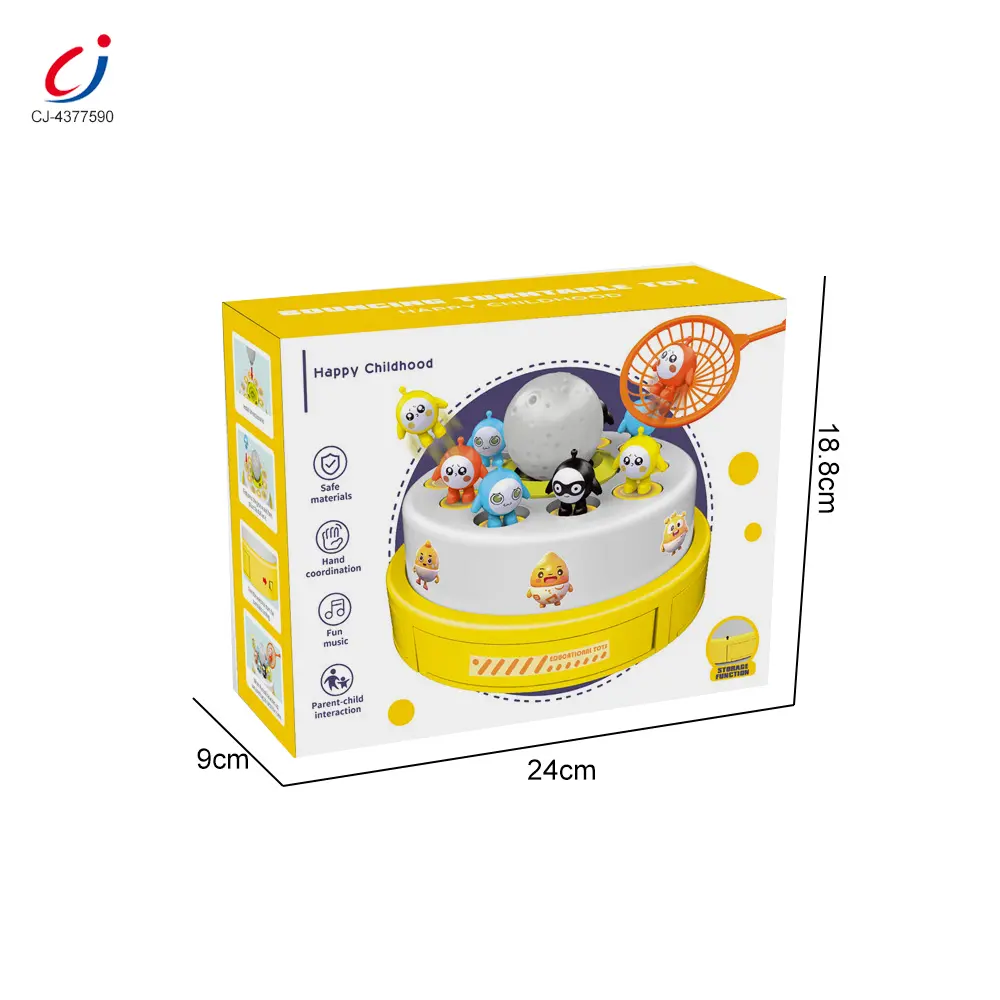 Wholesale Bouncing and Catching Game Toy, Egg Party Theme - Bulk Educational Toys Supply — изображение 4