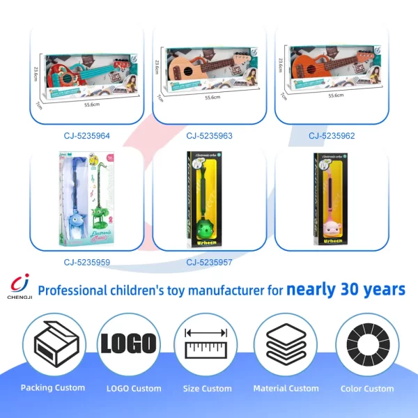 Wholesale Smart Electric Guitar Toy, Cultivate Musical Interest - Other Educational Toys