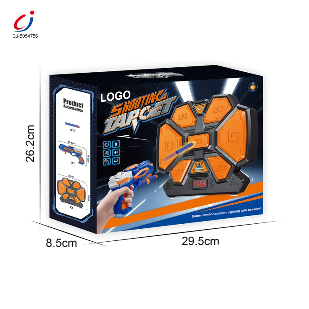 Wholesale Square Electronic Scoring Target Game Set with Foam Dart Blaster - Kids Sports Toys - الصورة 5